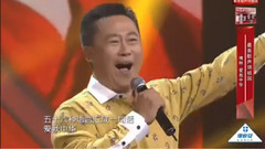 博林 - 爱我中华