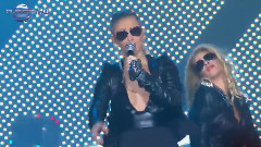 Anelia - Da Ti Vikna Li Taksi