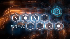 乐正绫,动漫专属 - Glimmer
