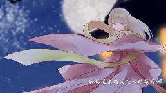 乐正龙牙,言和,乐正绫,洛天依 - 盛唐夜唱