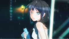 UTAU - 語遙無期