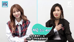 Fiestar - FIESTAR Mirror ASK IN A BOX