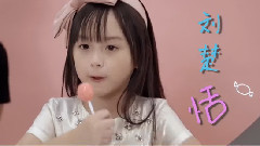 影视原声 - 爷爷的情书 预告版
