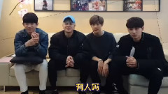 GOT7 - Vapp Spoiler GOT