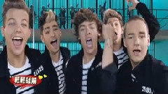One Direction - Kiss You