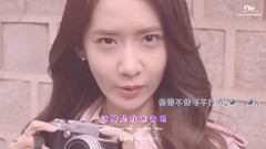 10CM,允儿(少女时代),少女时代 - 德寿宫石墙路的春天(Feat.10CM)