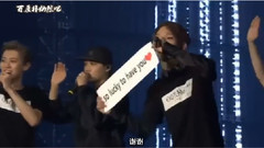 朴灿烈(EXO),EXO-K,EXO - 二巡演唱会首尔站DVD 幕后花絮 朴灿烈Cut