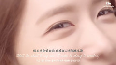 允儿(少女时代),10CM,少女时代 - 德寿宫石墙路的春天(Feat.10CM)