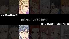 动漫专属 - 2to1,1to1,1&Pet to1(BROTHERS CONFLICT)