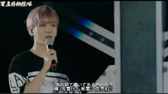 XIUMIN(EXO),吴世勋(EXO),都暻秀(EXO),边伯贤(EXO),EXO - The EXO'Lution Japan Tokyo DOME Talk