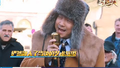 徐峥 - <二十四小时> EP08正片片段:徐峥街头即兴表演,布拉格广场上与艺术