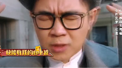 大鹏,张钧甯 - <二十四小时> ep08正片片段:大鹏心电感应,期待与张钧甯邂逅布拉格