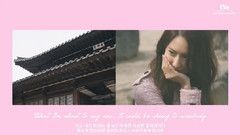 10CM,允儿(少女时代),少女时代 - 德寿宫石墙路的春天