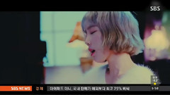 太妍(少女时代),李泰民(SHINee),SHINee,SM Town,少女时代 - SBS早安娱乐 金泰妍&李泰民Cut