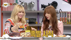 TWICE,Lovelyz - 猪蹄能力者 Kei&Momo