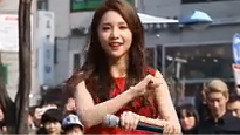 Fiestar - Vistar