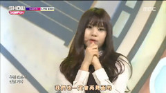 严智(GFriend),艺琳(GFriend),银河(GFriend),信飞(GFriend),GFriend - Rough