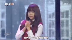 严智(GFriend),银河(GFriend),俞宙(GFriend),艺琳(GFriend),GFriend - Rough