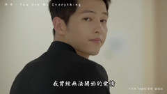 宋仲基,宋慧乔,影视原声,Gummy - You Are My Everything