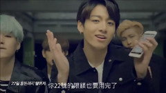 JIMIN(防弹少年团),JIN(防弹少年团),Jessi,田柾国(防弹少年团),防弹少年团 - SK Telecom CF
