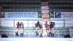 GFriend,信飞(GFriend),俞宙(GFriend),艺琳(GFriend),银河(GFriend) - 今天开始我们