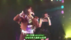 高桥南,AKB48 - ウッホウッホホ