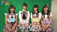 AKB48 - POP PARADE AKB48 MC Cut