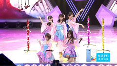 SNH48 - 你的旋律