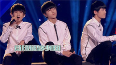 TFBOYS,易烊千玺,王俊凯,王源,王力宏 - 心跳 & 舞蹈秀