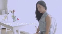 舞蹈视频 - Hug Me