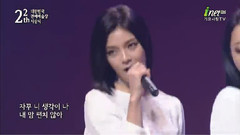 素珍(Nine Muses),惠美(Nine Muses),金祚(Nine Muses),李欧艾琳(Nine Muses),Nine Muses - 受赏 & Sleepless Night