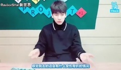 VIXX - 