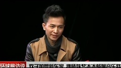 欢子,黎冰冰 - 做客环球网专访