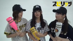 AKB48,NMB48 - 週刊ビッグコミックスピリッツ