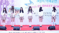 GFriend - Trust