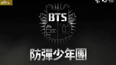 防弹少年团 - BTS朝日电视频道 原创1ST JAPAN TOUR 2015