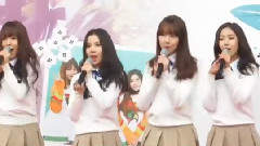 GFriend,艺琳(GFriend) - 今天开始我们