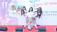 GFriend - 玻璃珠