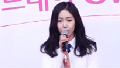 GFriend - TRUST
