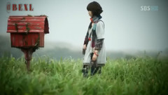 高胜美 - 追风的女儿