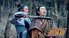 华语群星 - 电影<笨贼别跑>夺宝大战一触即发