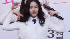 GFriend - 玻璃珠