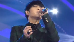 华晨宇 - 国王与乞丐