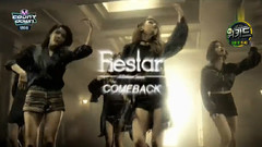 Fiestar,曹璐(Fiestar),Yezi(Fiestar) - Mirror