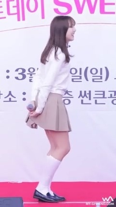 GFriend,艺琳(GFriend) - 玻璃珠