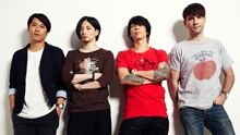 Monoeyes - When I Was A King
