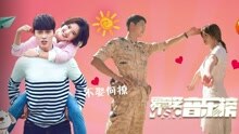  - 音乐榜：十八般撩妹姿势全解锁