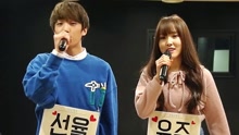 GFriend,UP10TION - Cherish Smile版