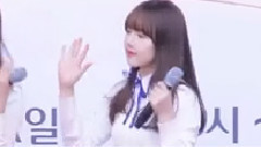 GFriend,艺琳(GFriend) - Me Gustas Tu