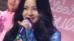 李夏怡 - HOLD MY HAND